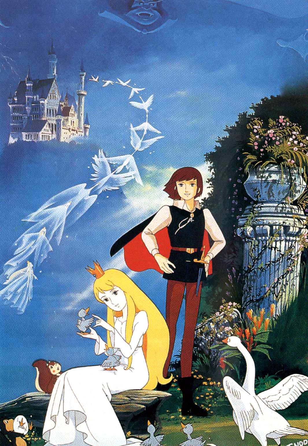 فلم كرتون بحيره البجع - Cartoon Swan Lake - منتديات درر العراق